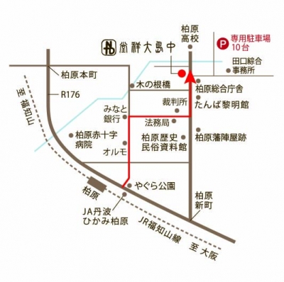 本店まで地図1.jpg