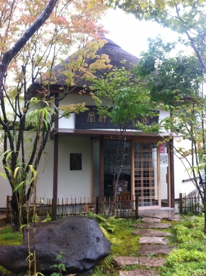 中島大祥堂　丹波本店　玄関