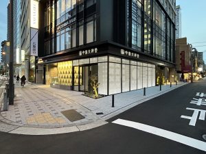 中島大祥堂 淀屋橋店